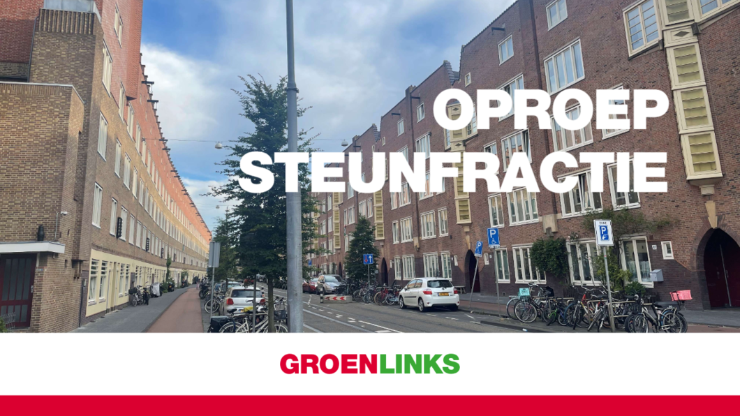 Oproep Steunfractie