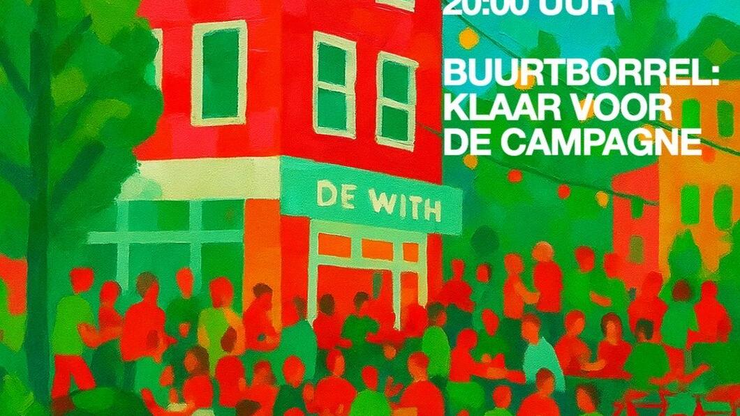 Buurtborrel 18-9-2025